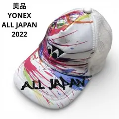 Item thumbnail for item 43905a77-62a3-400a-b2f0-ab8181f4693d