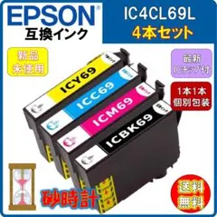 Item thumbnail for item b4d862a1-fed7-49f7-a1d7-4e8fd8348677