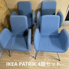2026年最新】IKEA デスクチェアの人気アイテム - メルカリ