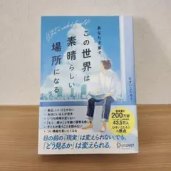 Item thumbnail for item 7f97d0e2-f1f3-4409-8f0c-caec0818f750