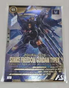 Cafe様 リクエスト 2点 まとめ商品