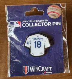 ユニフォーム 記念グッズ