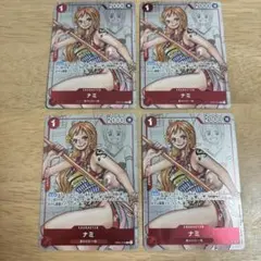 ワンピースカード ナミ 25周年 プレミアムカードコレクション プロモ 4枚