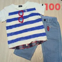 もちこ様 リクエスト 2点 まとめ商品