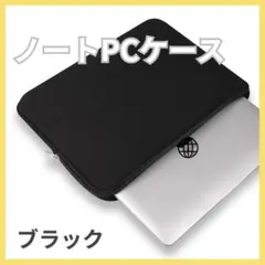 노트북 케이스 13 인치 노트북 가방 PC 슬리브 블랙 방수