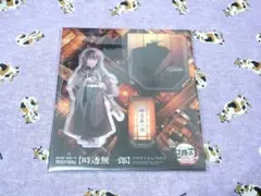 鬼滅の刃 無限城編 アクリルスタンド