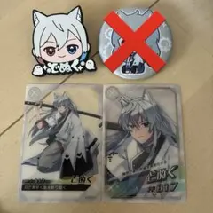 カラフルピーチ どぬく まとめ売り