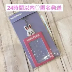 SEVENTEEN MINITEEN フォトカードホルダー エスクプス