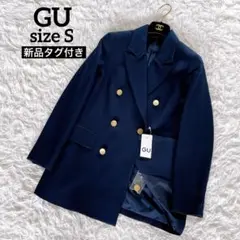 新品タグ付き【GU】紺ブレ 金ボタン ダブルブレストジャケット ネイビー S