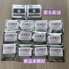 QUALITY1st ダーマレーザーアイシート 12個まとめ売りのみ - メルカリ