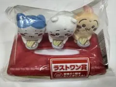 ちいかわ 一番くじ みんなでラーメン ラストワン