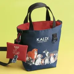 KALDI カルディ いぬの日おさんぽバッグ2025