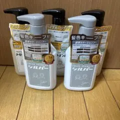 希少品 資生堂 プロテア エクストラ シャンプー ヘアリンス 合計10本