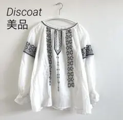 ディスコート　刺繍　ブラウス　ホワイトのサムネイル