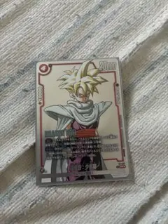 ドラゴンボール WINNER MANGA ver.孫悟空プロモ 宅急便コンパクト