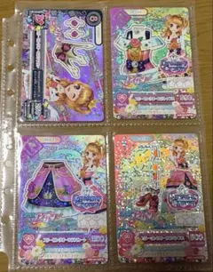 アイカツ Dreamy Crown 4枚セット - メルカリ