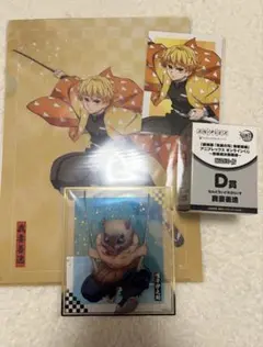 アニプレックス　オンラインくじ　我妻善逸