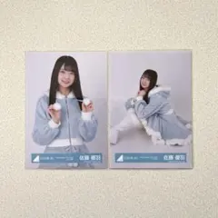 日向坂46 生写真 佐藤優羽 happy magical tour サンタ衣装 - メルカリ