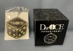 2026年最新】Da-iCEの人気アイテム - メルカリ