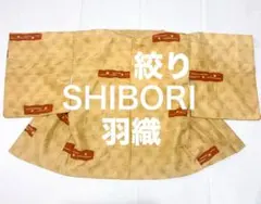 Item thumbnail for item 909c6f5b-bd0f-437c-a08b-4a96cfae3537