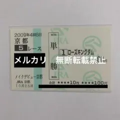 Item thumbnail for item e4d742ad-3487-49c4-b92e-28d379f21cb1