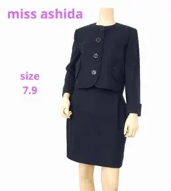ミスアシダ★ 濃紺★暖かウール100%★モダンな大ボタン★スカートスーツ★7*9