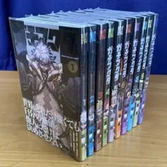美品・初版多数】ガチアクタ 1〜18巻 既刊全巻 1-5シュリンク - メルカリ