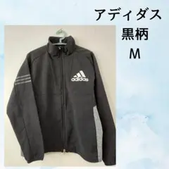 Item thumbnail for item 194aa34b-d90d-42fe-94e9-0b7848872fb8