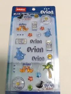 オリオンビール ぷっくりデコシール 沖縄限定