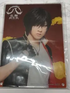 ミュージカル刀剣乱舞 刀ミュ 大倶利伽羅 牧島輝 ビジュアルボード アクリル ミュージカル刀剣乱舞 刀ミュ 大倶利伽羅 牧島輝 ビジュアルボード