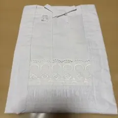 Item thumbnail for item 70488fdd-fcf6-43a9-b98b-743780d37f98