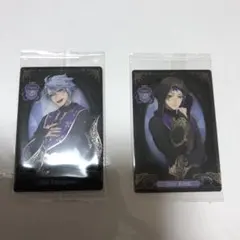 ツイステ ウエハース2 オクタヴィネル アズール ジェイド 2枚セット 式典服