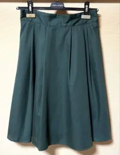Plechur Ciel プレシュールシエル フレアスカート 膝丈 グリーンのサムネイル