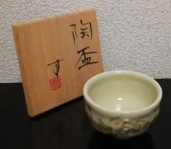 2026年最新】高井進の人気アイテム - メルカリ