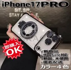 iPhone17プロ ブラック ケース マグセーフ レンズ保護gracecase