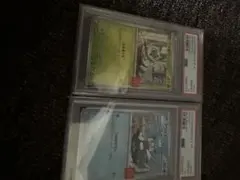 【psa10】マクドナルドプロモ クワッス・ニャオハ