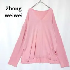 Item thumbnail for item 01a98728-0102-4c6d-99d2-4069c992ca19