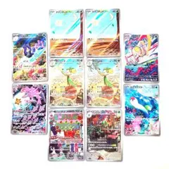 イルカマンAR,ウミトリオAR 2枚セット イルカマンAR,ウミトリオAR 2枚セット