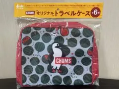 CHUMS トラベルケース スイカ柄 非売品のサムネイル