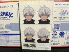 呪術廻戦 五条悟 ステッカー