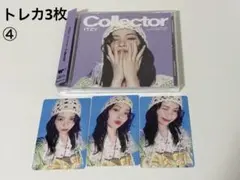 ITZY JAPAN アルバム Collecter RYUJIN盤④
