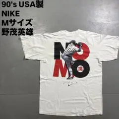 2026年最新】野茂 tシャツ ナイキの人気アイテム - メルカリ