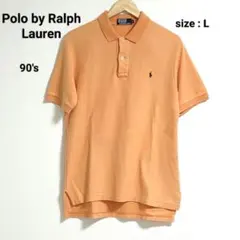 【Polo by Ralph Lauren】90's 半袖ポロシャツ