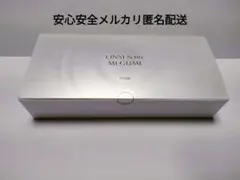 Item thumbnail for item 3d760276-b087-4e90-ad34-d4cc7a9decb7