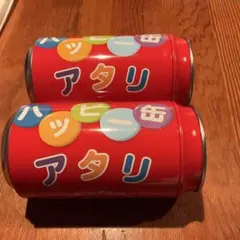 77636795_2
