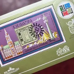 2026年最新】未使用 切手の人気アイテム - メルカリ