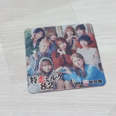 Item thumbnail for item 01e8c58f-6f85-45bc-8798-078b7478082e