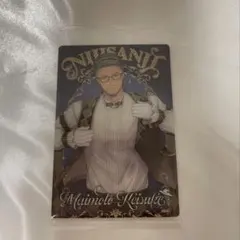 にじさんじ 舞元啓介 ウエハース