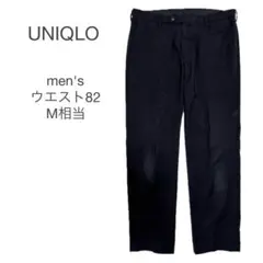 ユニクロ UNIQLO メンズ スラックス 薄手 ウエスト82 春夏 古着
