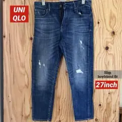 UNIQLO ジーンズ スリムボーイフレンドfit 27inch